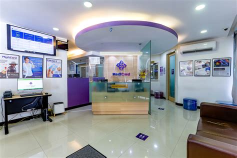 medicard centris appointment